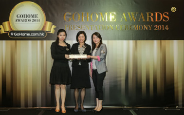 Mia Cucina and TGC were honored with 2 awards, under “GoHome Awards 2014”