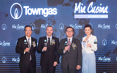 Mia Cucina grandly launches new premium appliances and unveils large-scale promotion event