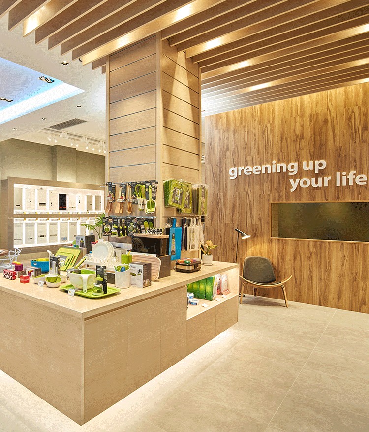 Showroom
